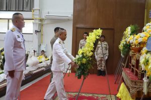 สถานีตำรวจภูธรเชียงคาน พิธีวางพวงมาลาถวายสักการะเนื่องในวันคล้ายวันสวรรคตพระบาทสมเด็จพระบรมชนกาธิเบศร มหาภูมิพลอดุลยเดชมหาราช บรมนาถบพิตร “วันนวมินทรมหาราช”
