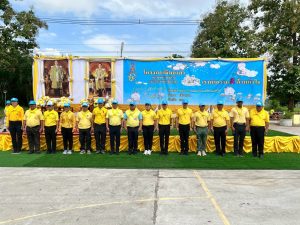 ข้าราชการตำรวจ เข้าร่วมกิจกรรมจิตอาสาพัฒนาสาธารณ​ประโยชน์ ปรับปรุงภูมิทัศน์ เนื่องในโอกาส “วันนวมินทรมหาราช”