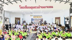 ร่วมกิจกรรมวันต่อต้านยาเสพติดโลก 2569ดังกล่าวและได้บรรยายเรื่องโทษของยาเสพติดแก่เด็กและเยาวชน